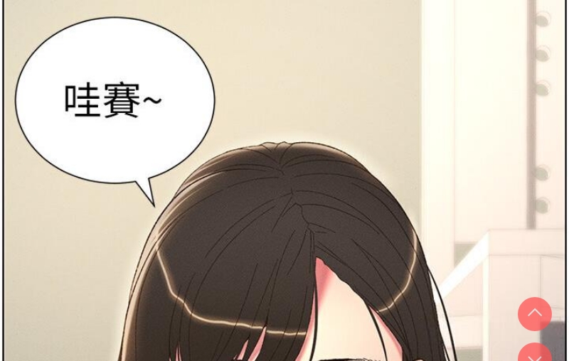 兄妹的秘密授课