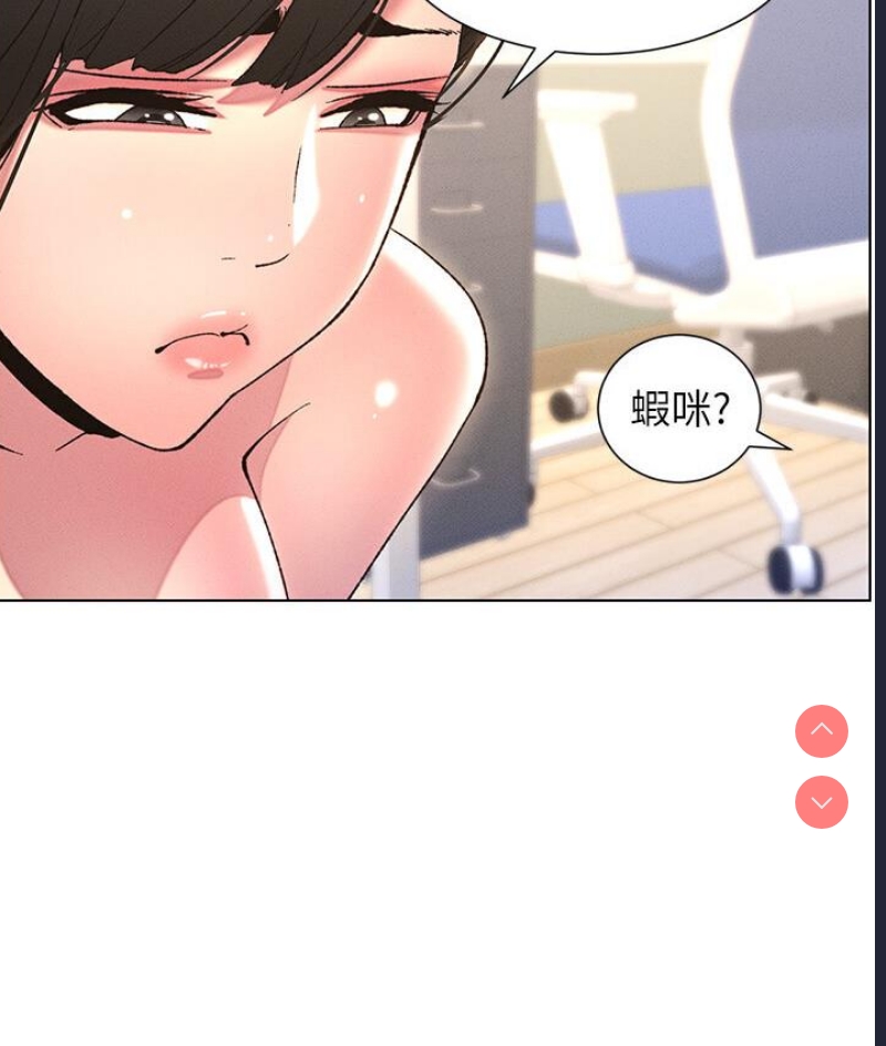 兄妹的秘密授课