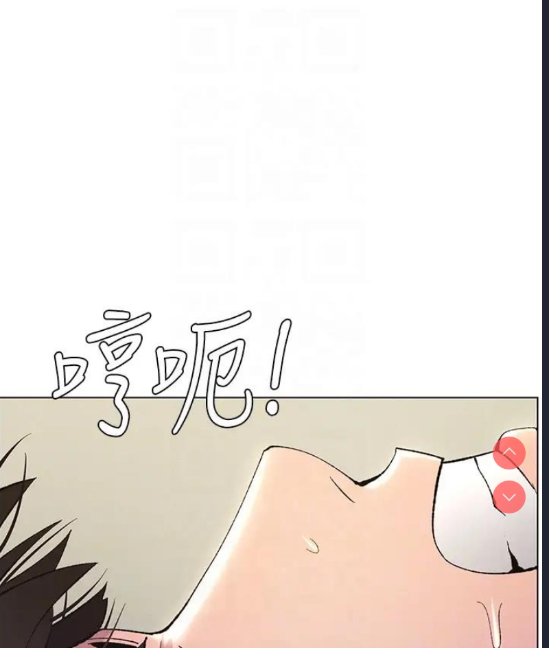 兄妹的秘密授课