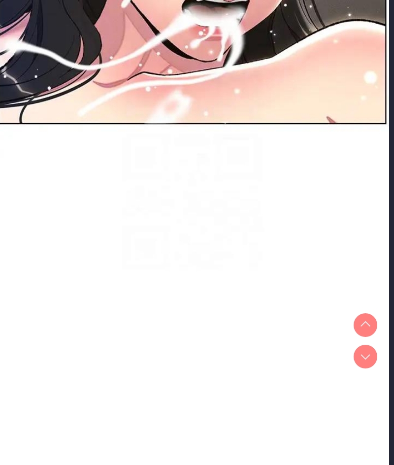 兄妹的秘密授课
