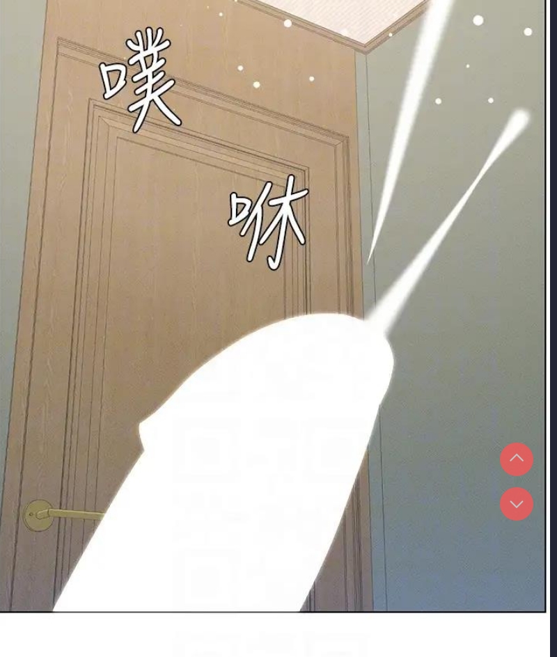兄妹的秘密授课