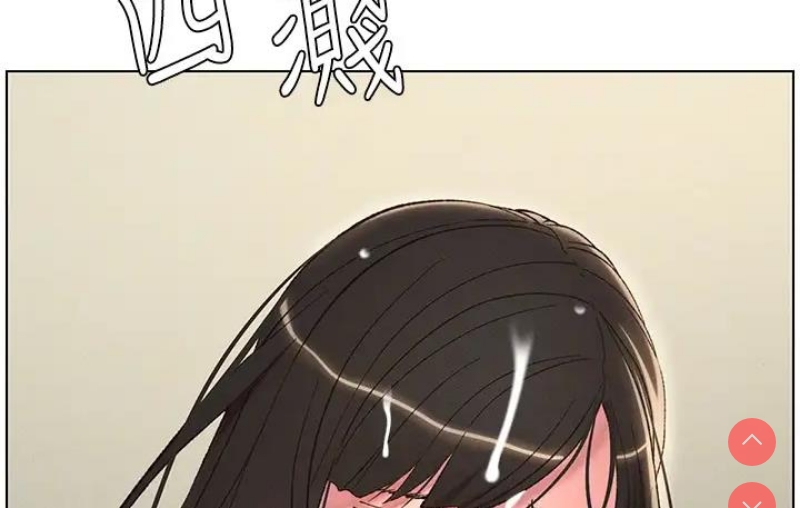 兄妹的秘密授课