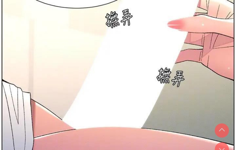 兄妹的秘密授课