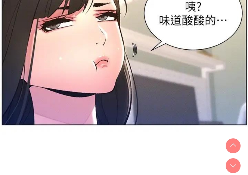 兄妹的秘密授课