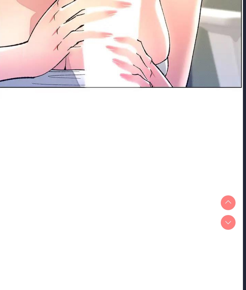 兄妹的秘密授课