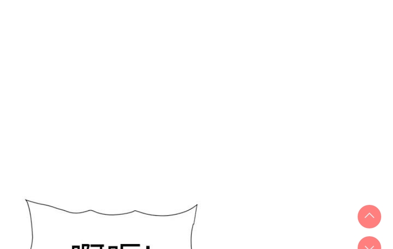 兄妹的秘密授课