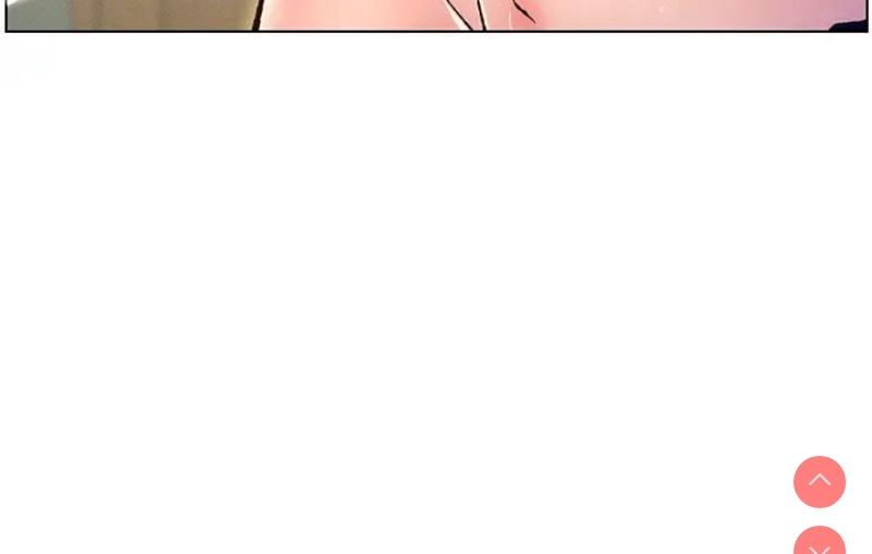 兄妹的秘密授课