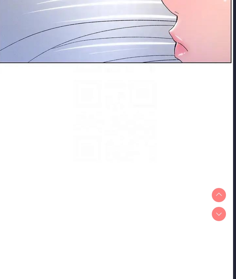 兄妹的秘密授课
