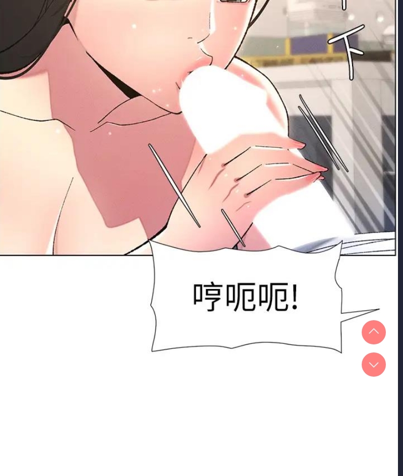 兄妹的秘密授课