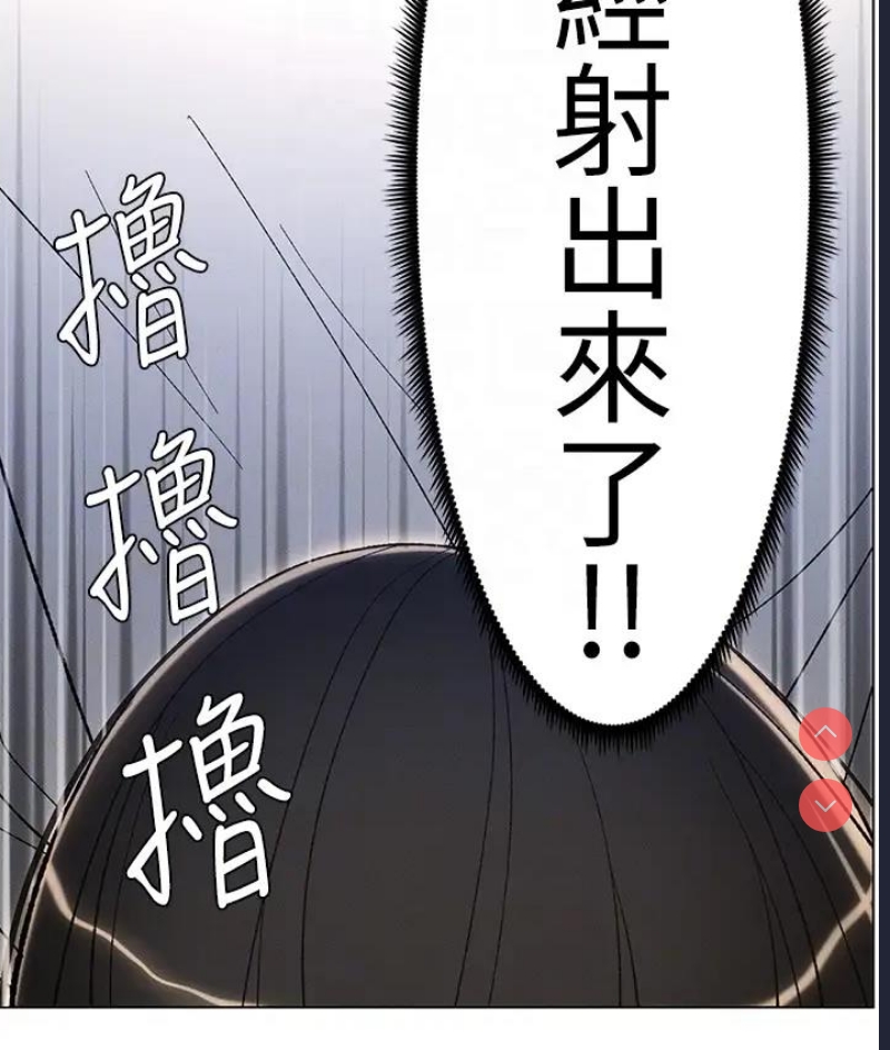 兄妹的秘密授课