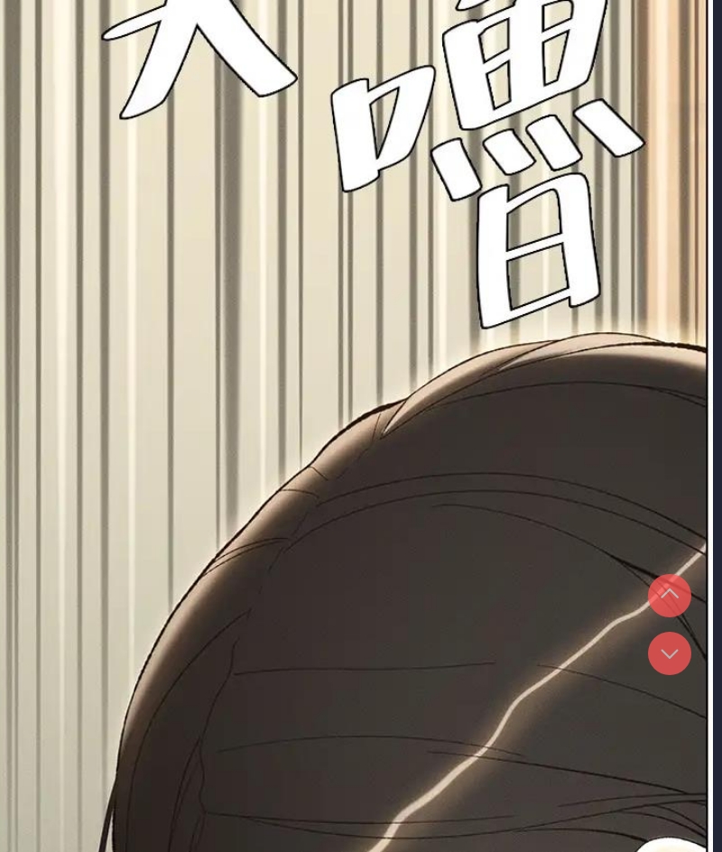 兄妹的秘密授课