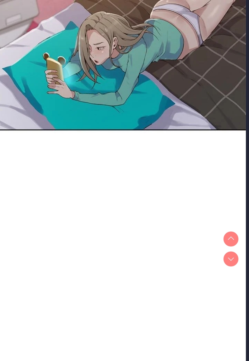 秘密教学