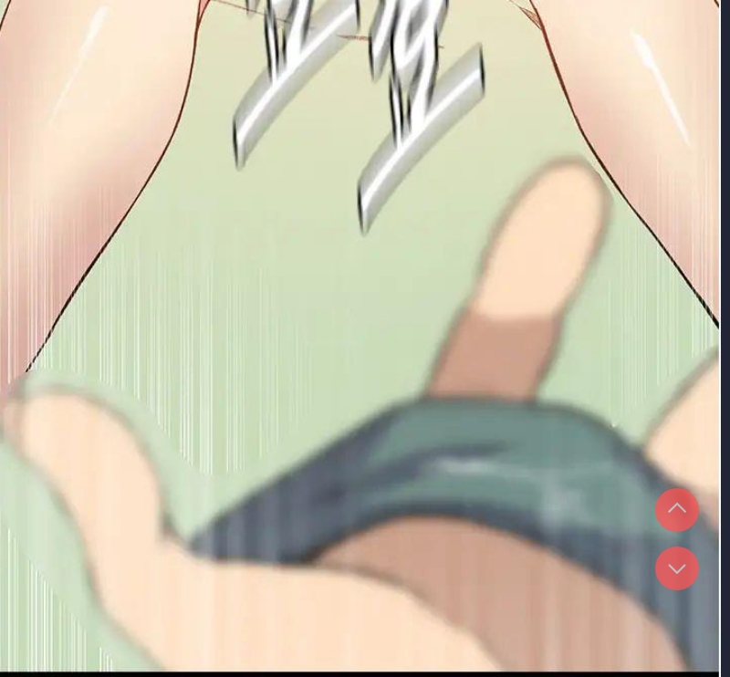 秘密教学