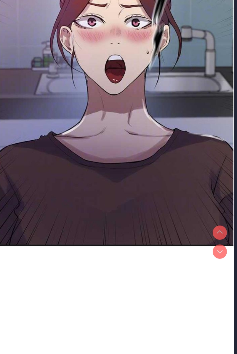 秘密教学