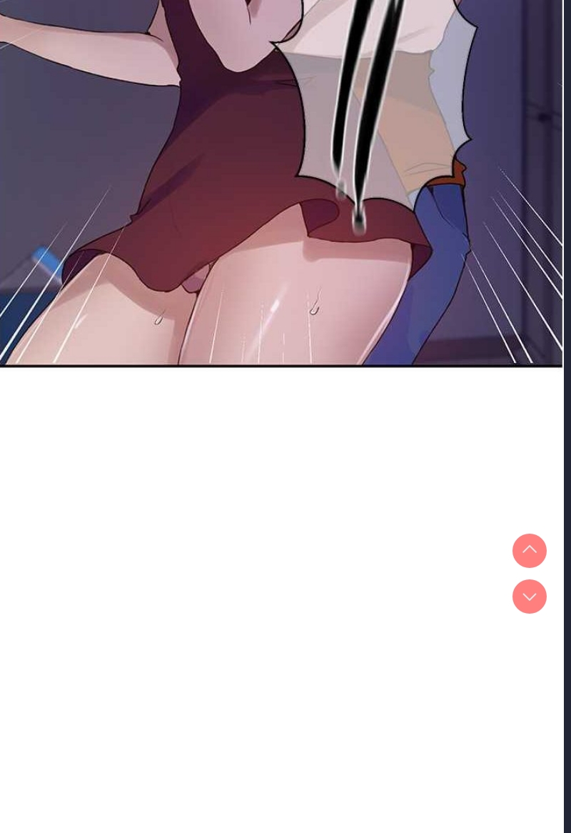 秘密教学