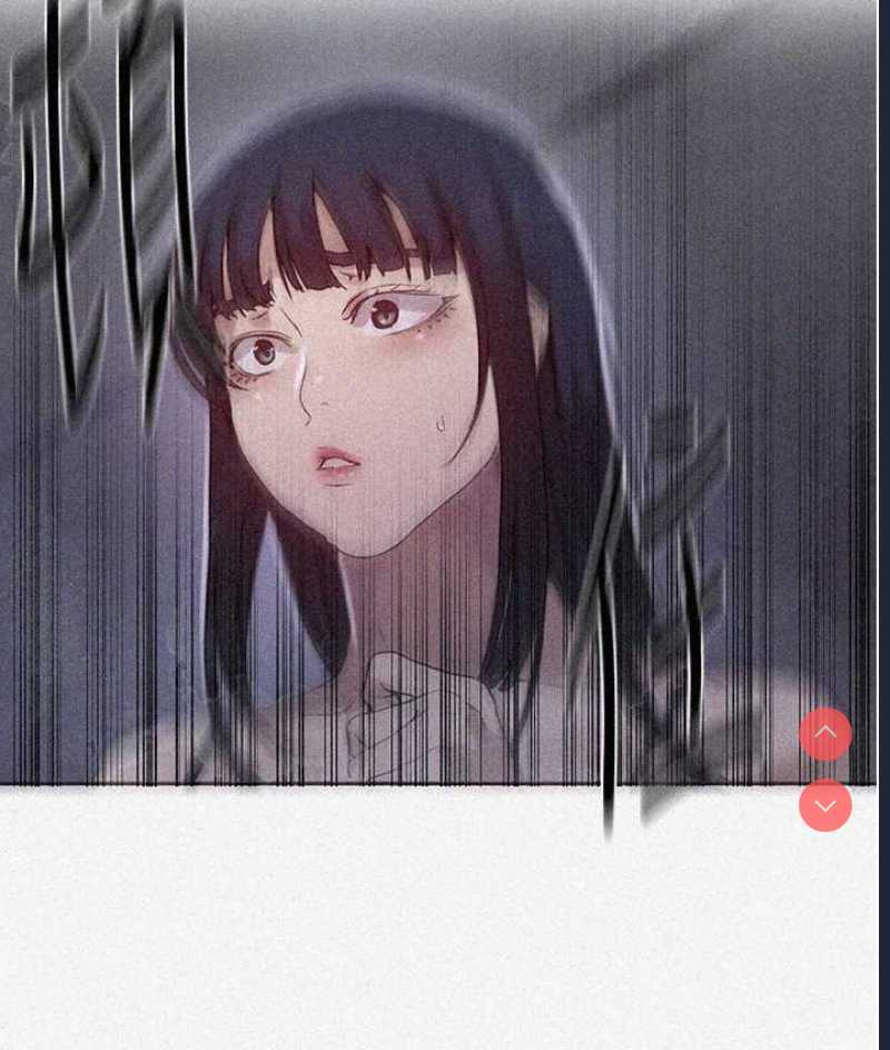 秘密教学