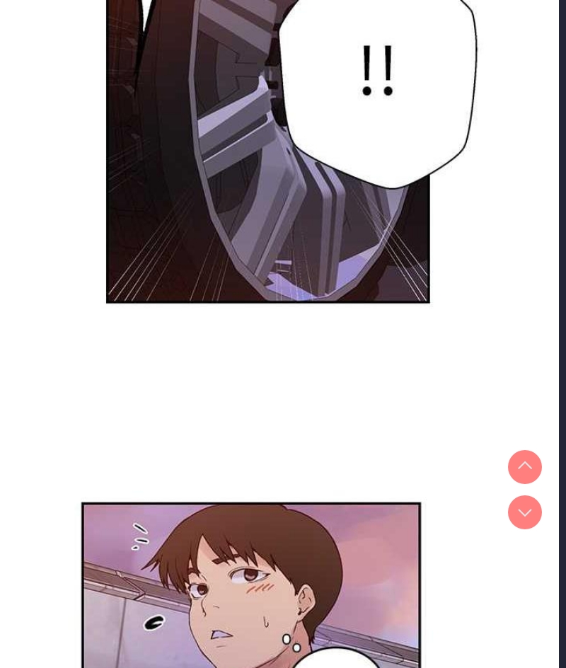 秘密教学