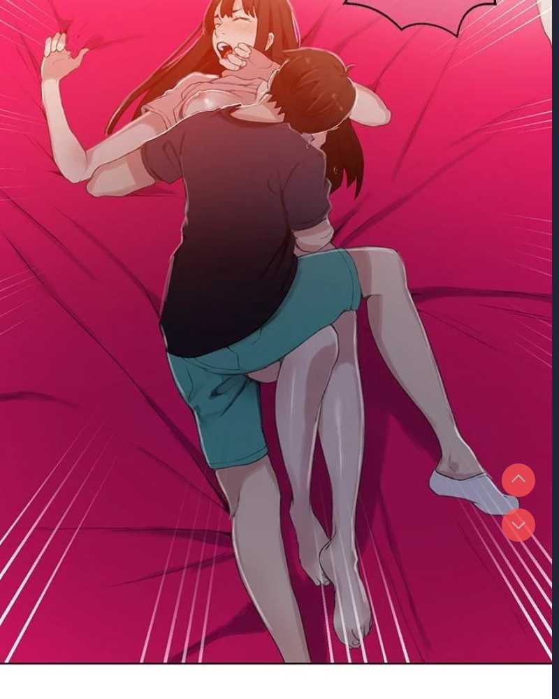 秘密教学