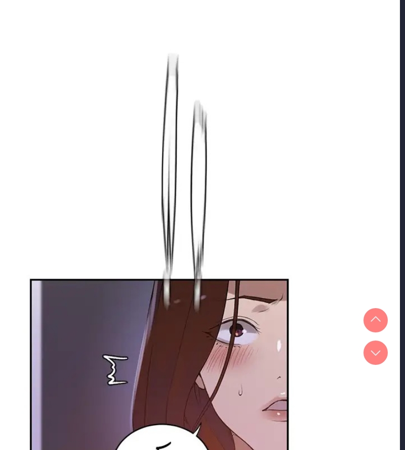 秘密教学