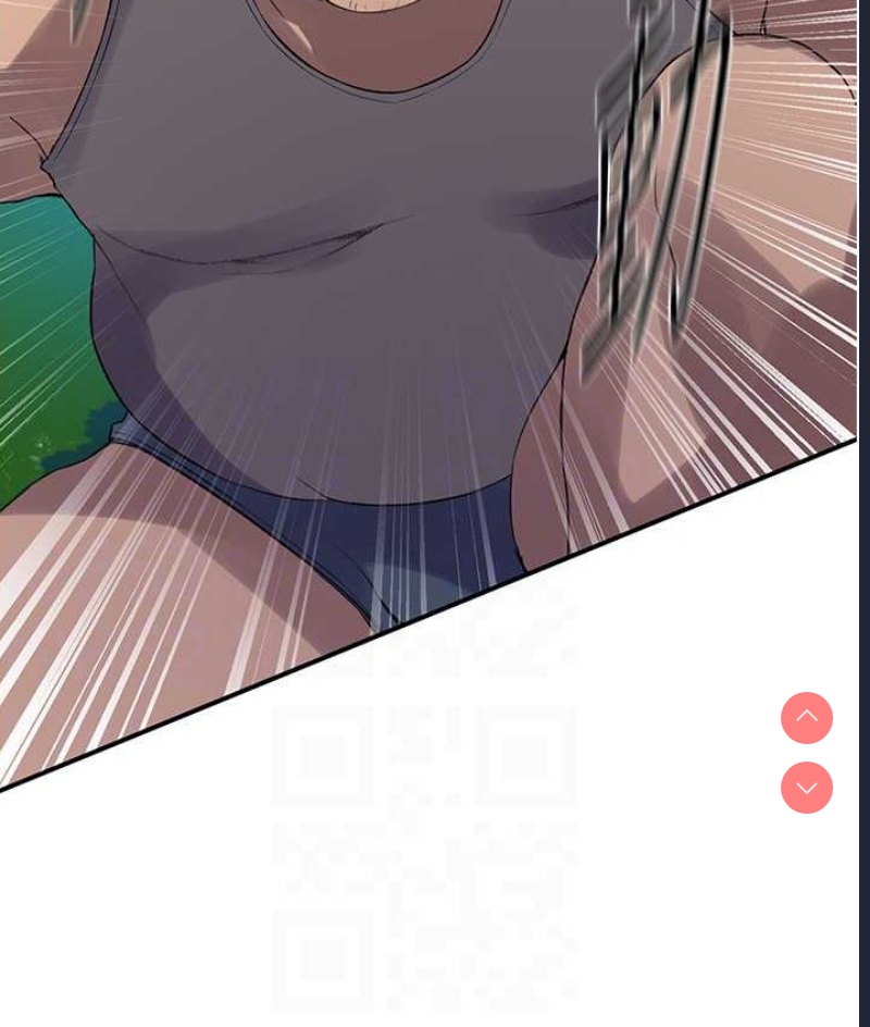秘密教学