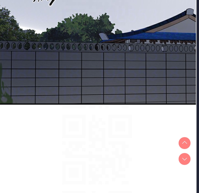 秘密教学