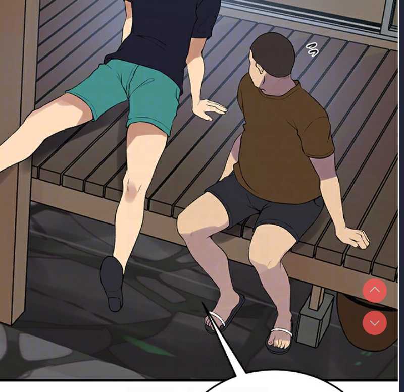 秘密教学