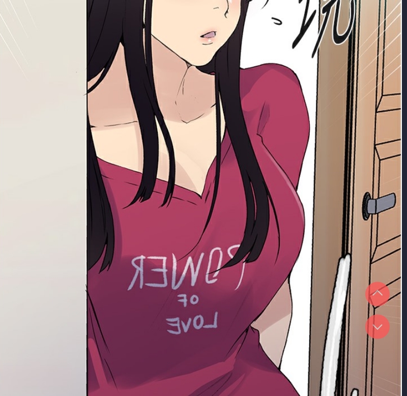秘密教学
