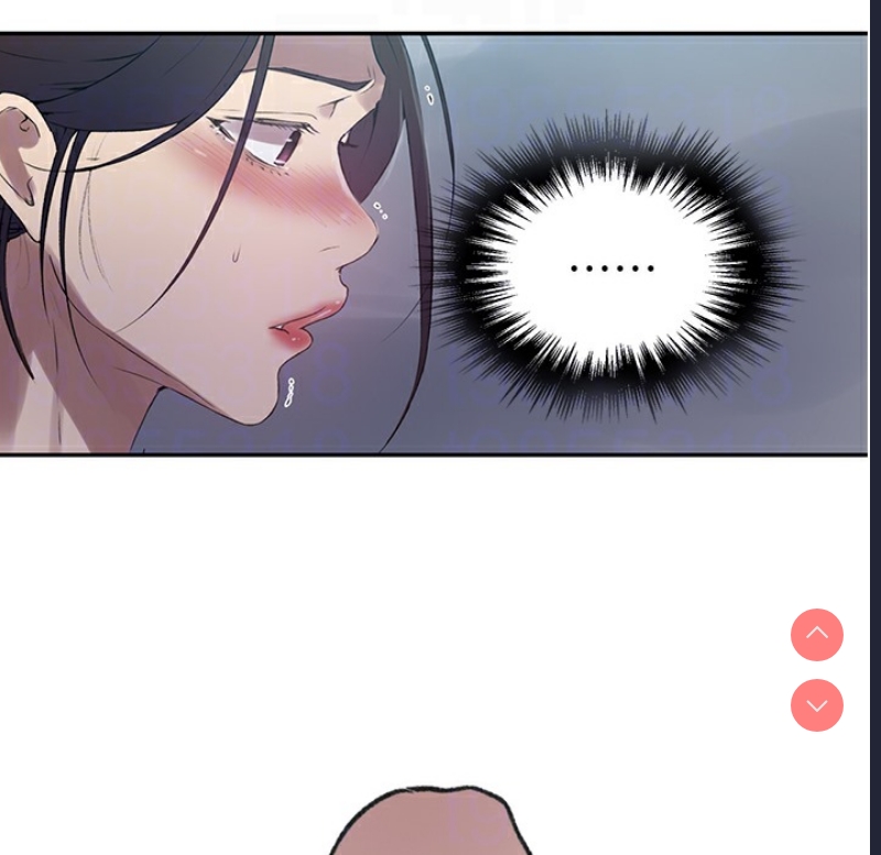 秘密教学