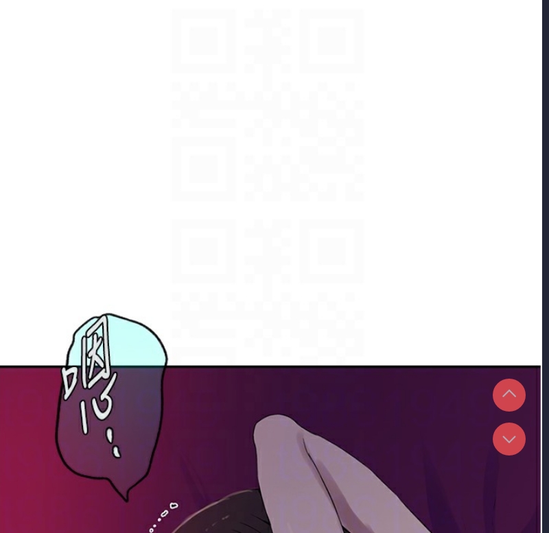 秘密教学