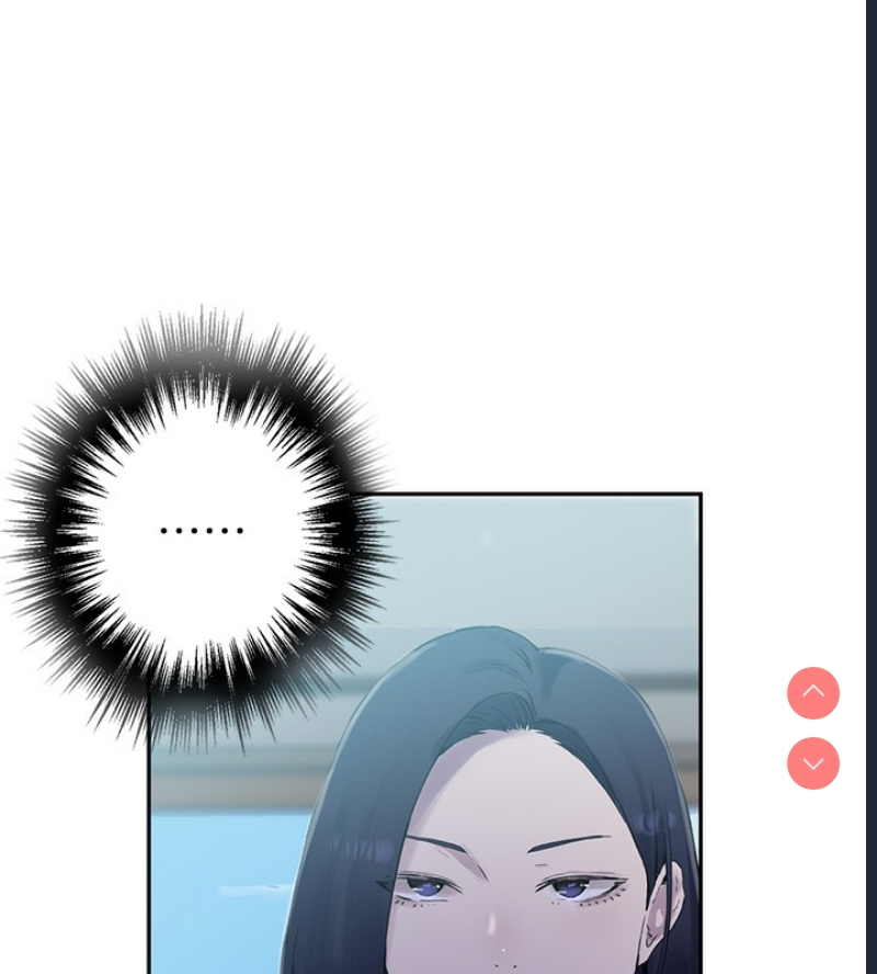 秘密教学