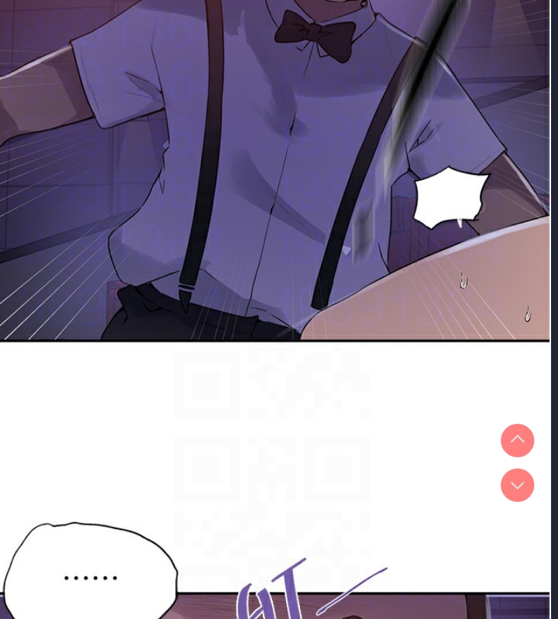 秘密教学