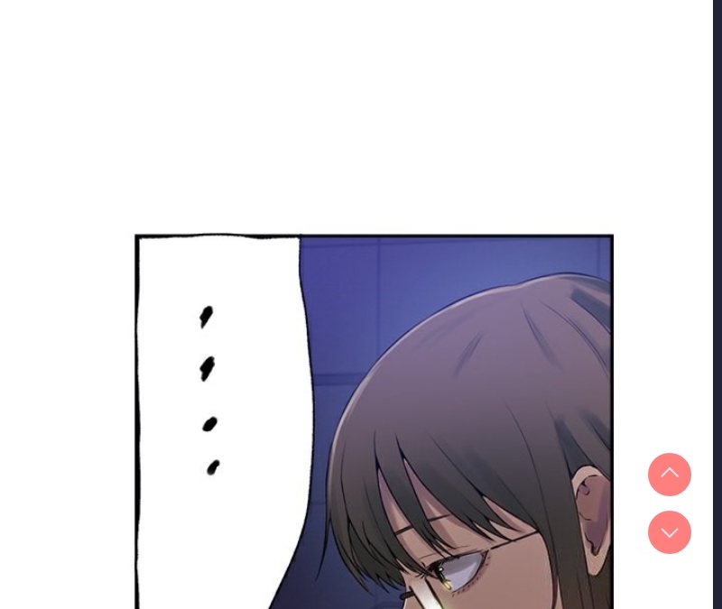 秘密教学