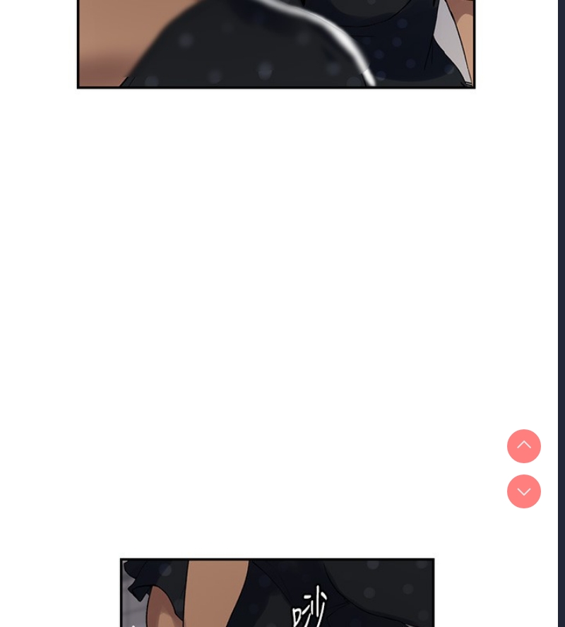 秘密教学