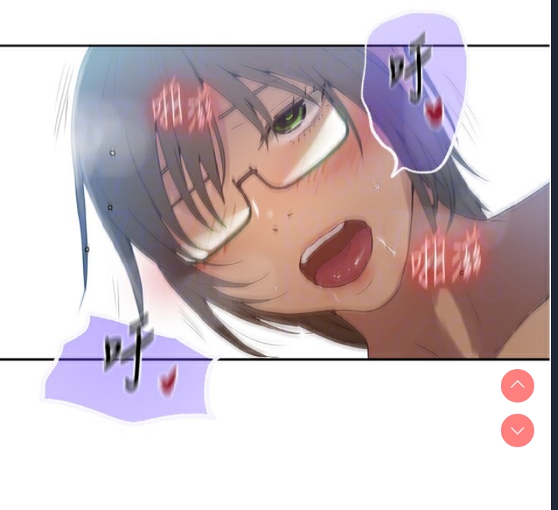 秘密教学