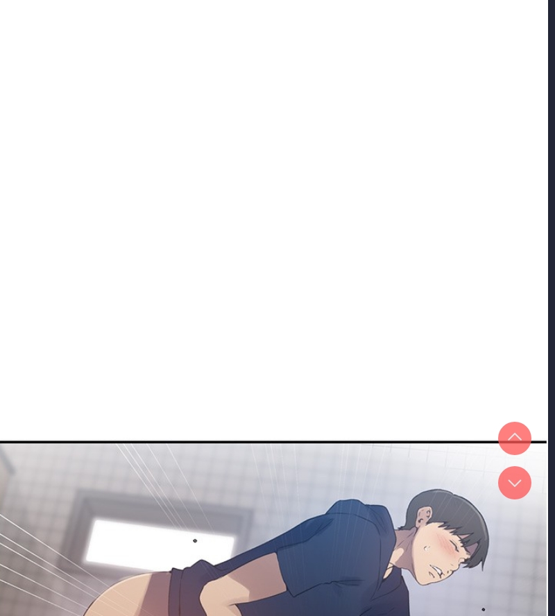 秘密教学