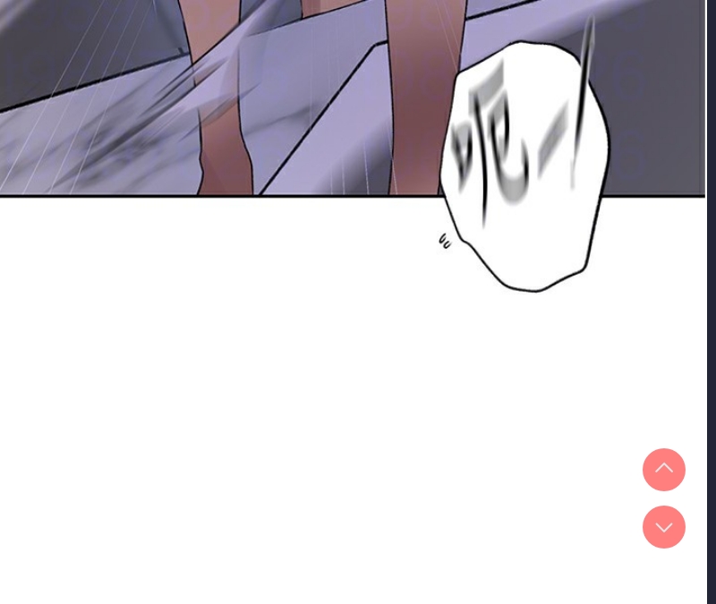 秘密教学