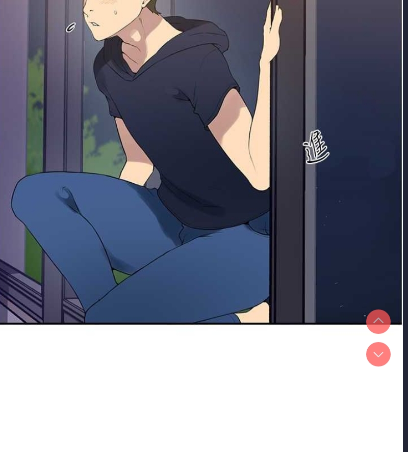 秘密教学