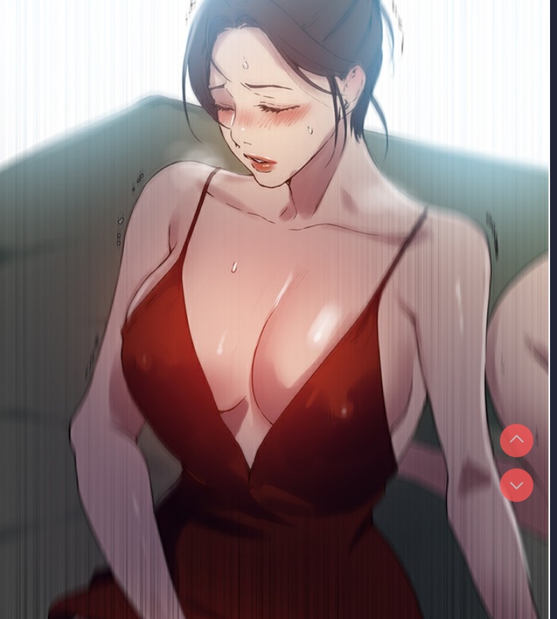 秘密教学