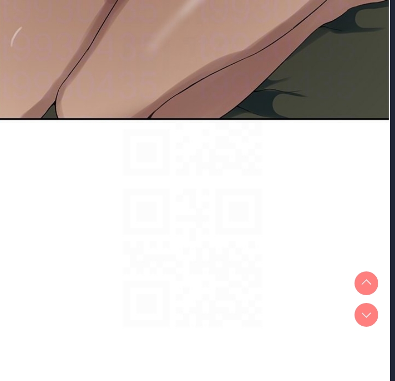 秘密教学