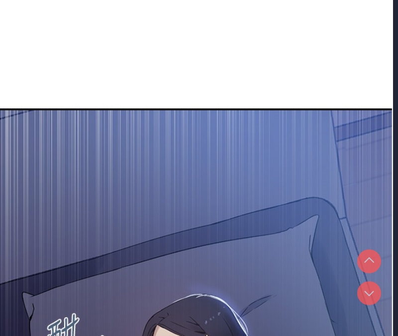 秘密教学