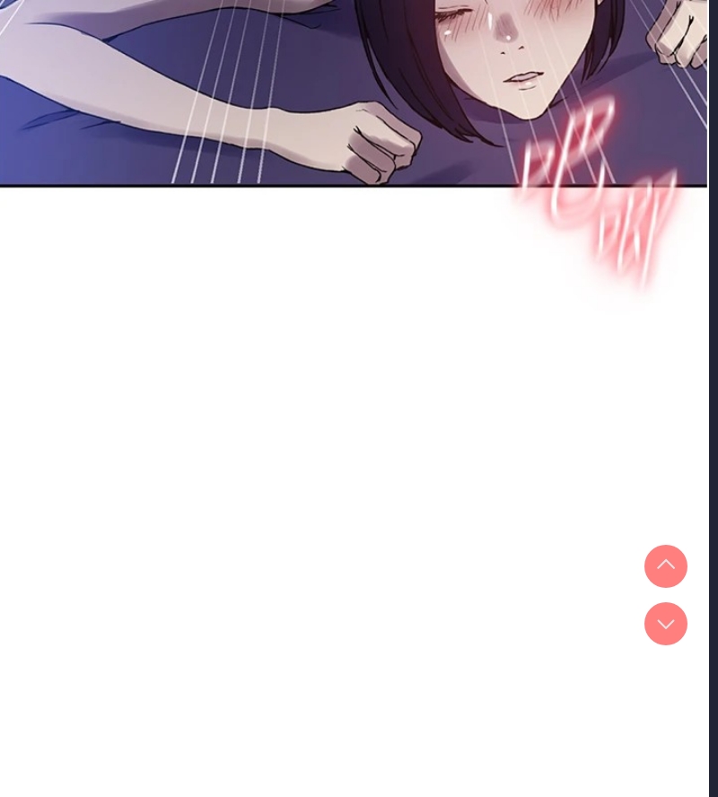 秘密教学