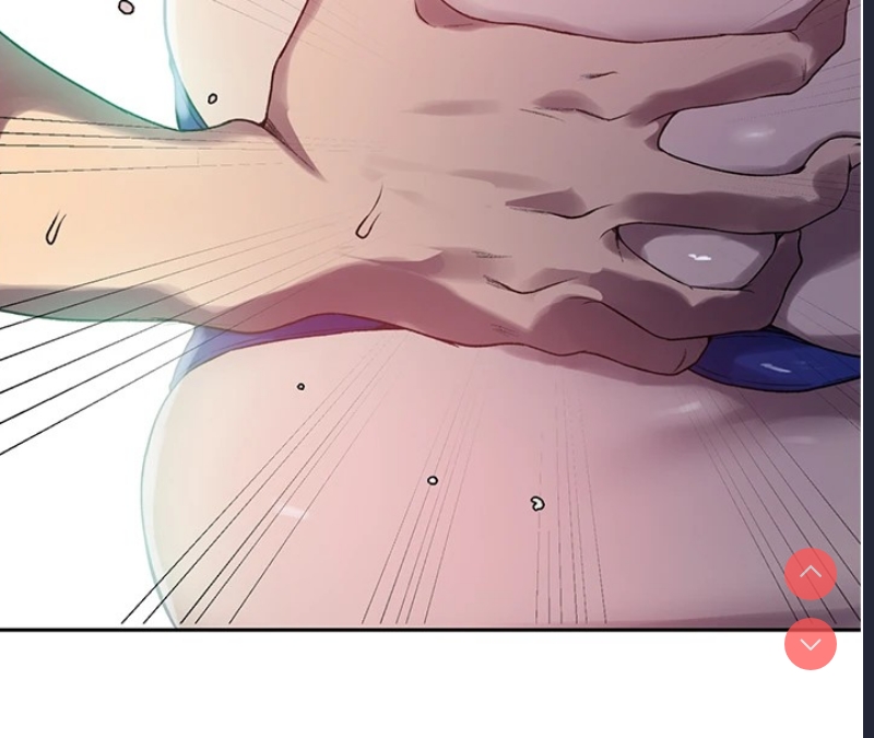 秘密教学