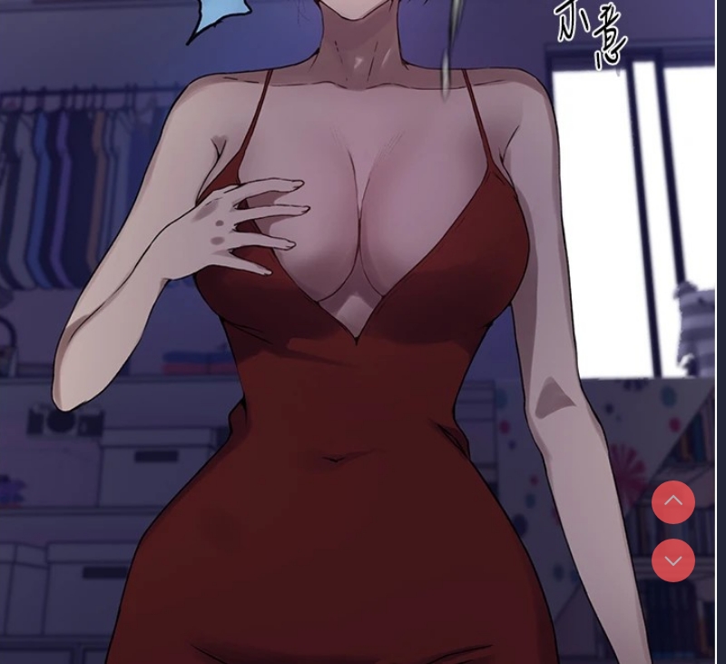 秘密教学