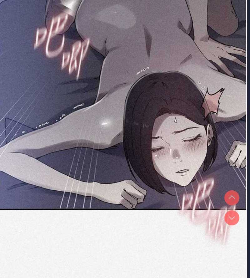 秘密教学