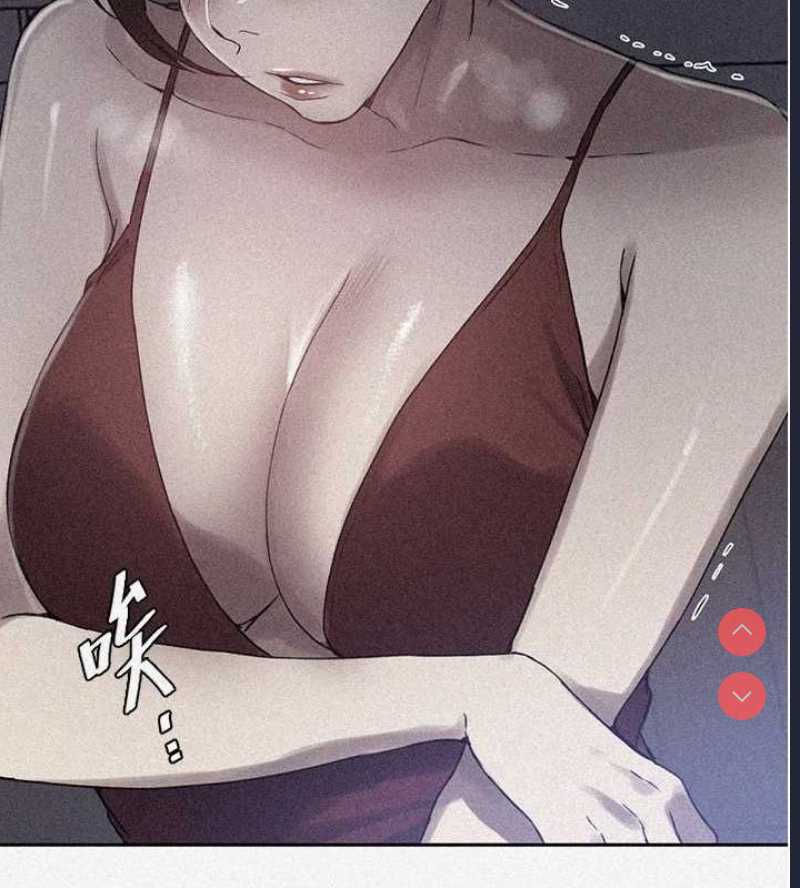 秘密教学