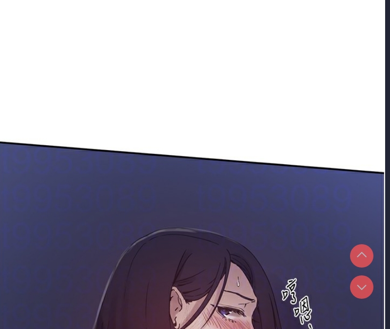 秘密教学