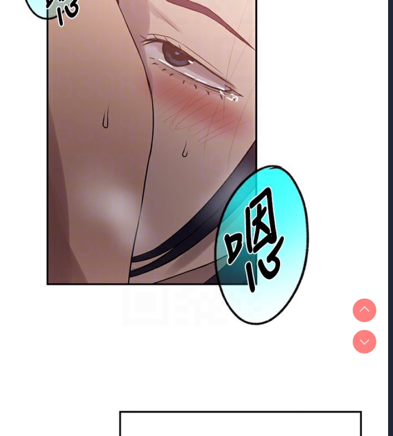 秘密教学