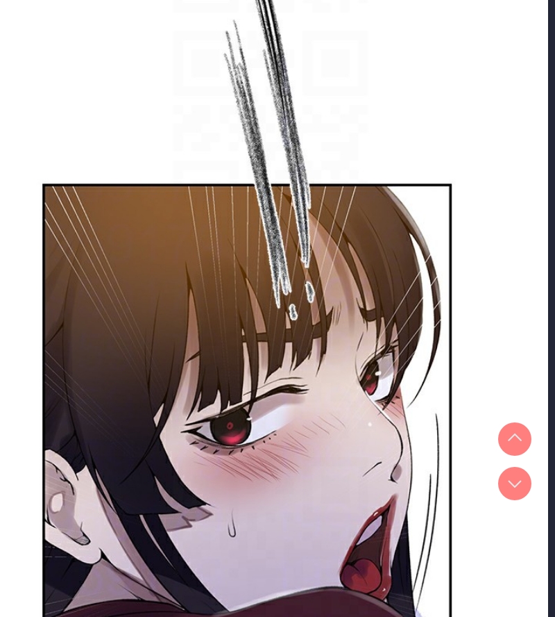 秘密教学
