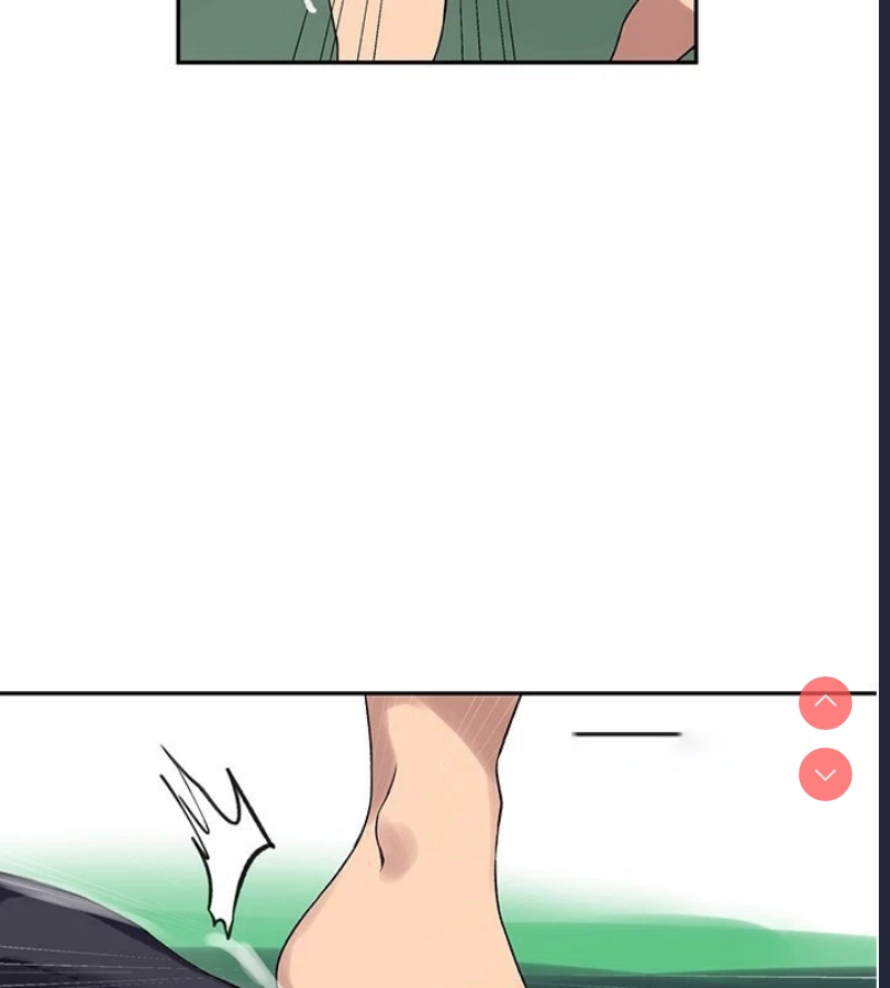 秘密教学