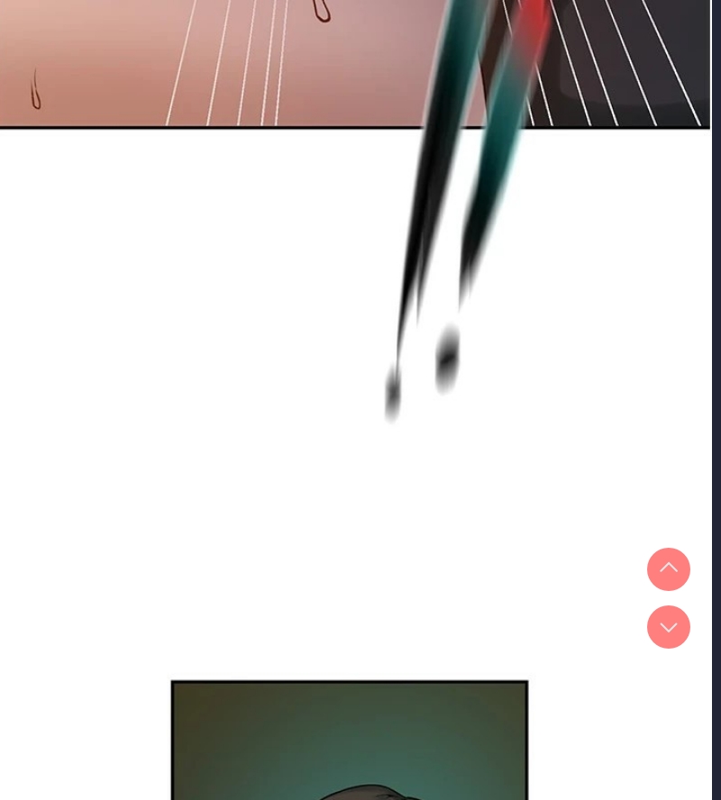 秘密教学